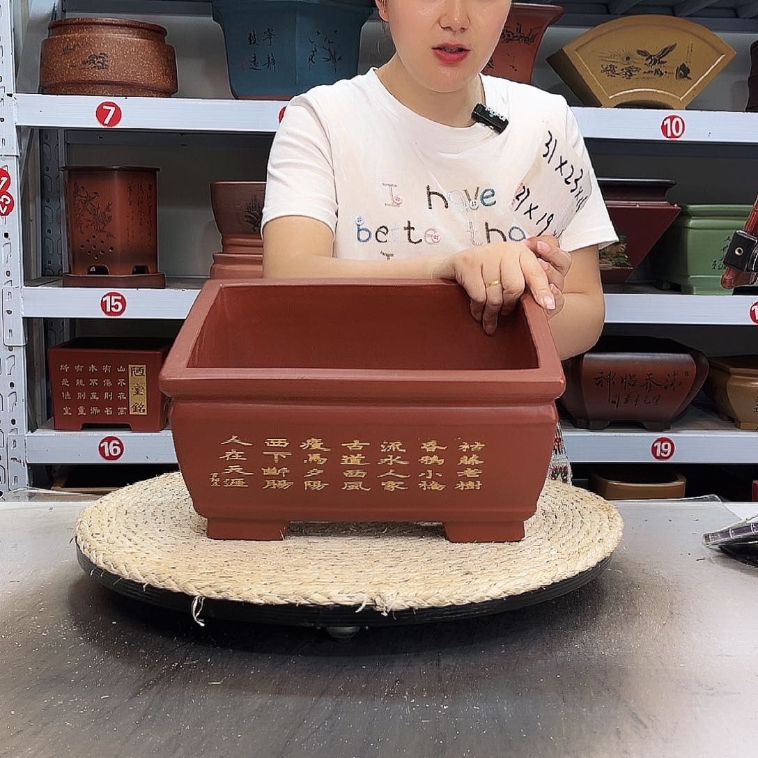 紫砂花盆紫砂花盆