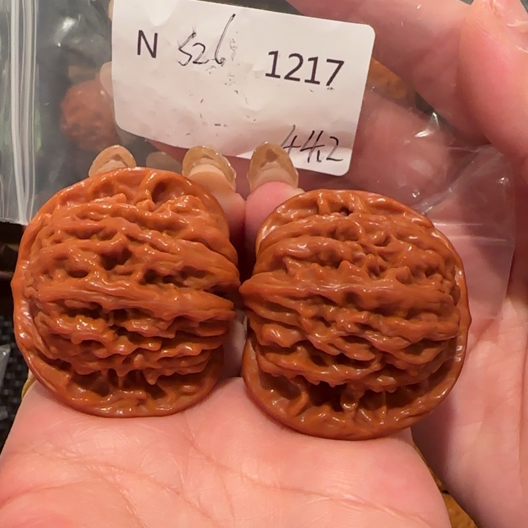 桃核吊坠烟****械四座楼44精品