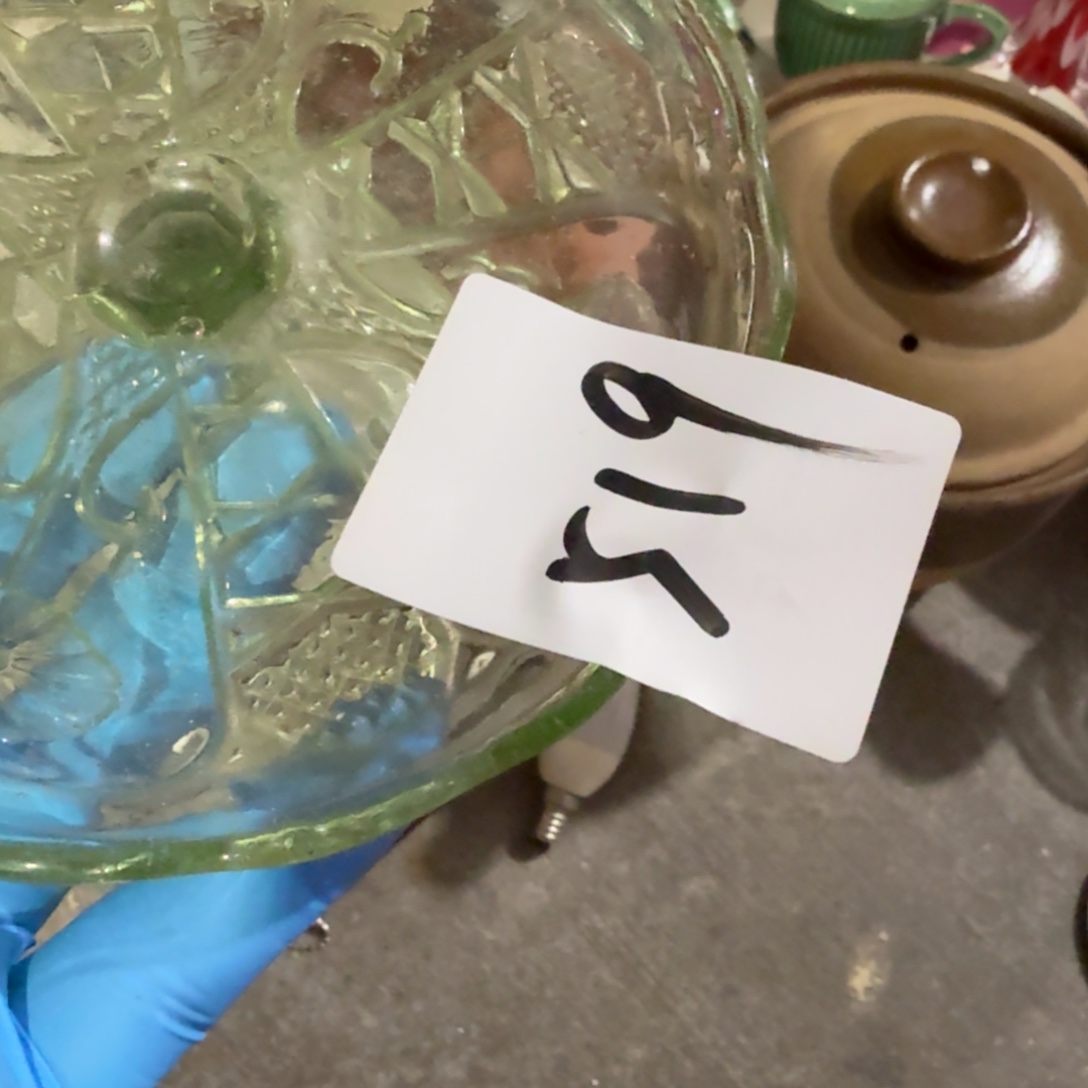 不***卡杂色豆（科檀/科特迪瓦檀木）