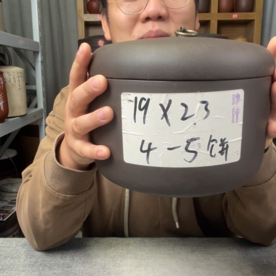 紫砂茶叶罐茶叶罐