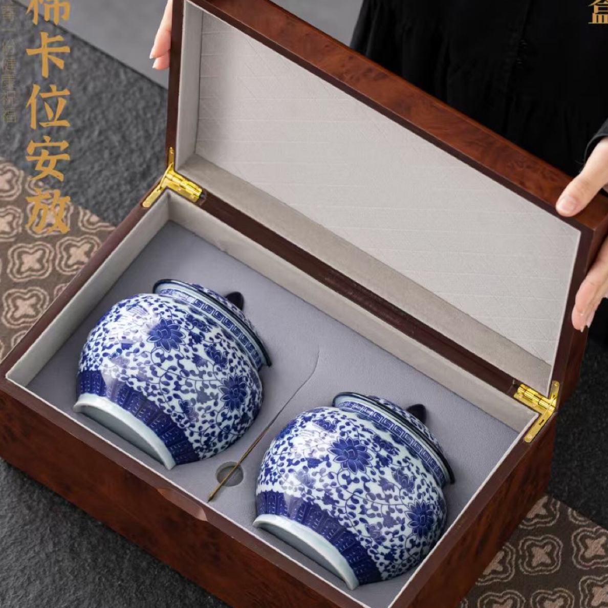 正宗【芽中芽金骏眉】金丝楠木青花瓷双陶瓷茶叶礼盒500克