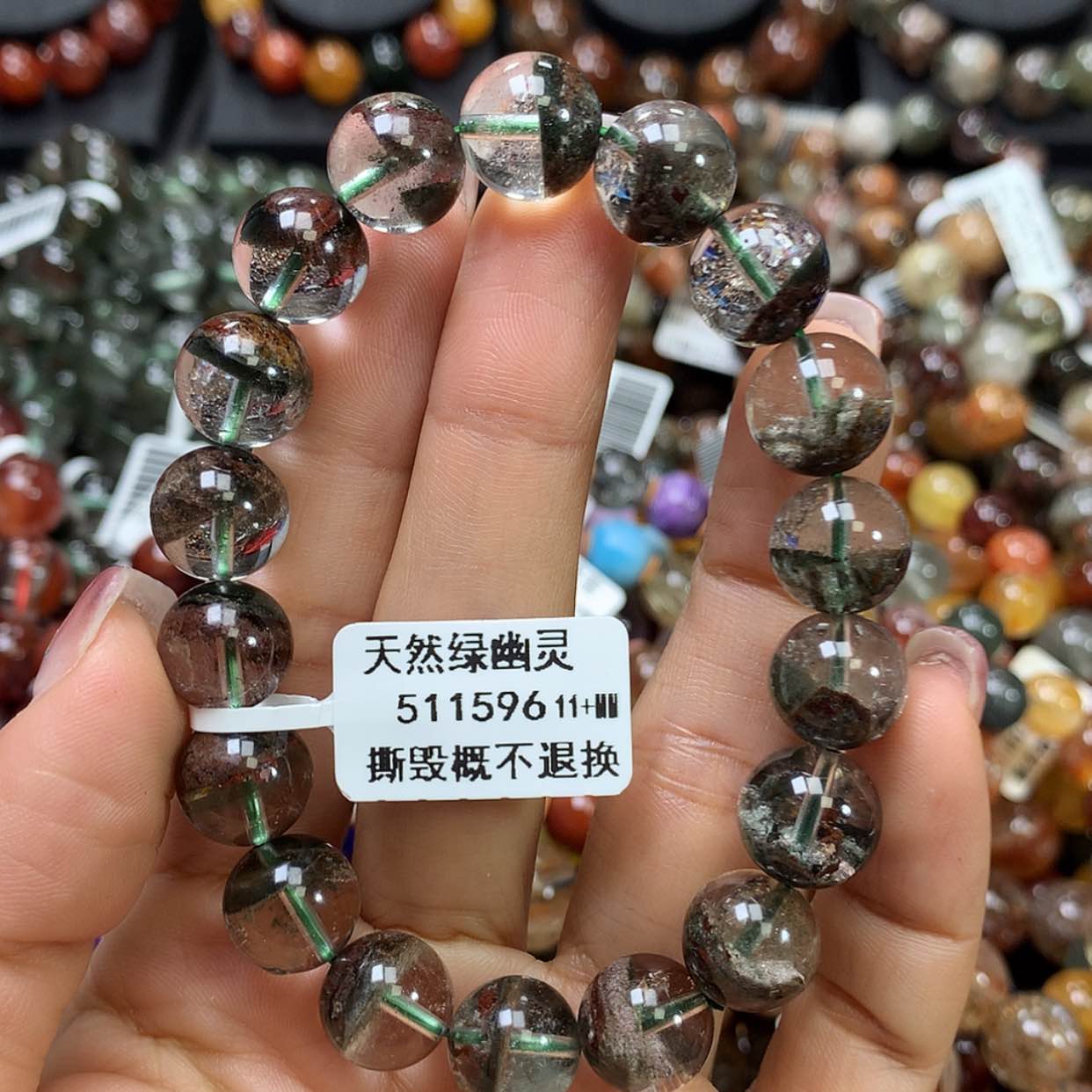 【闪购商品】水晶手链未镶嵌 ，