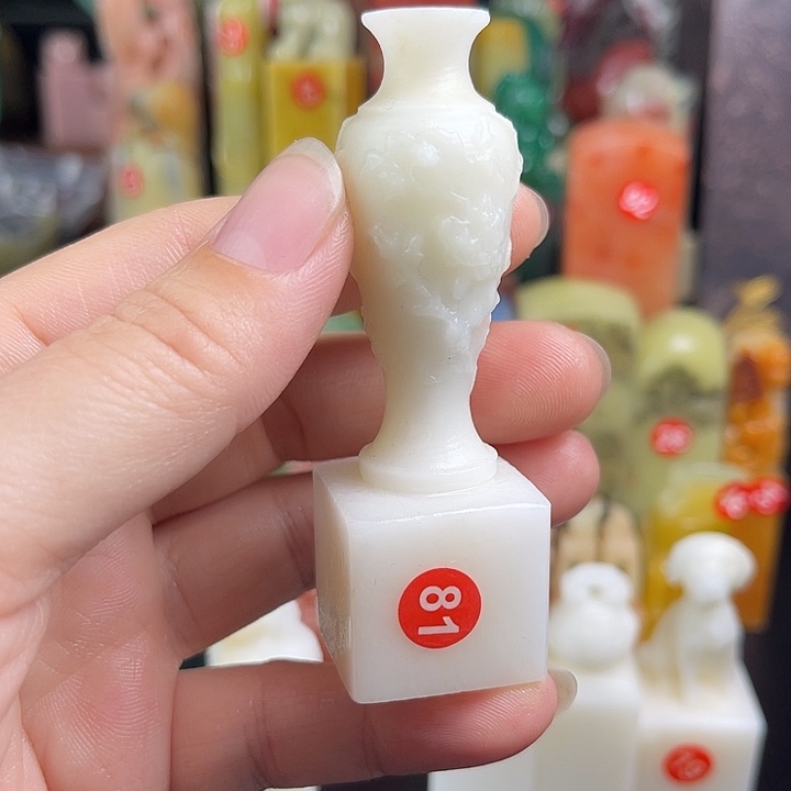 老挝石印石偏远满百包邮