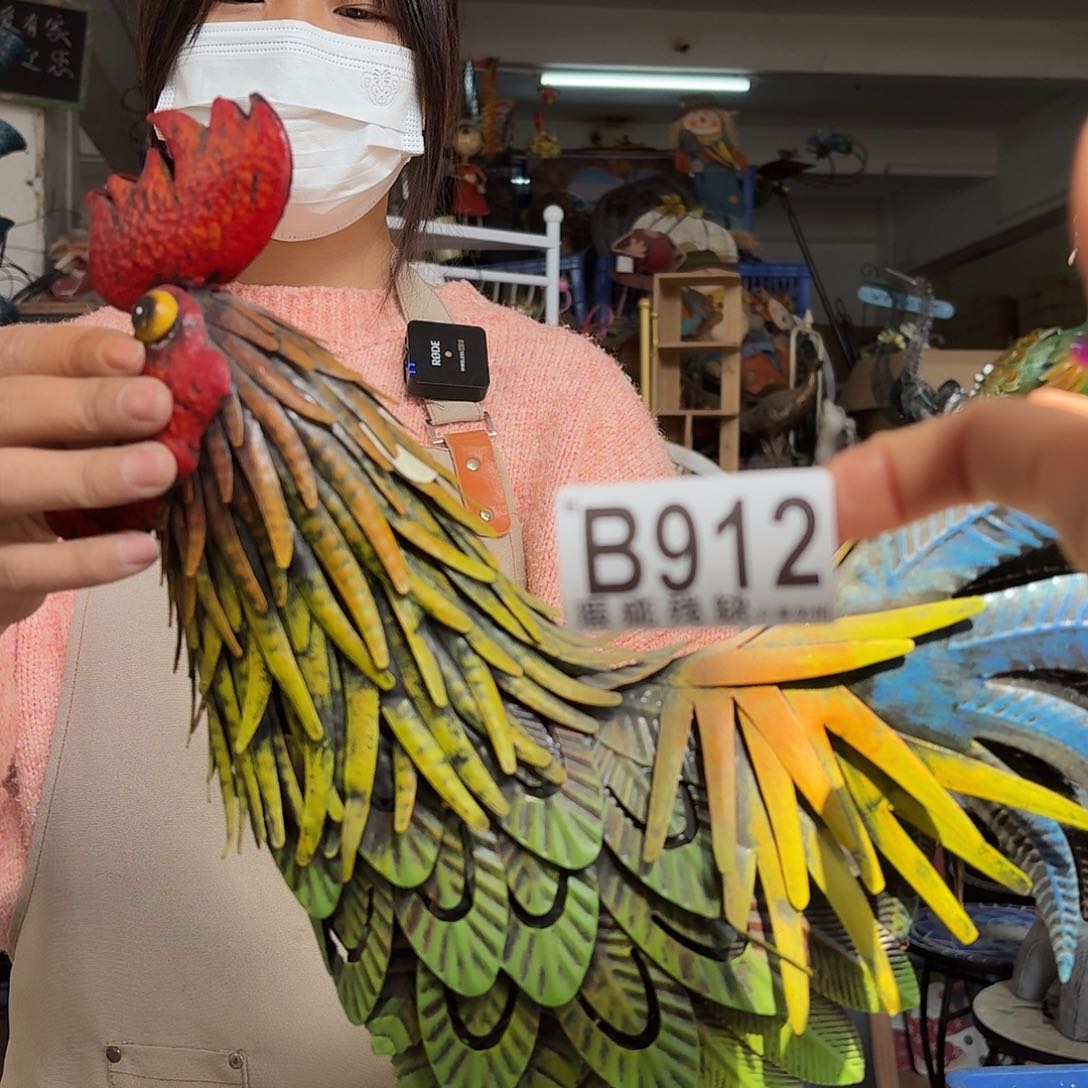 核桃木/黑胡桃（胡桃木）