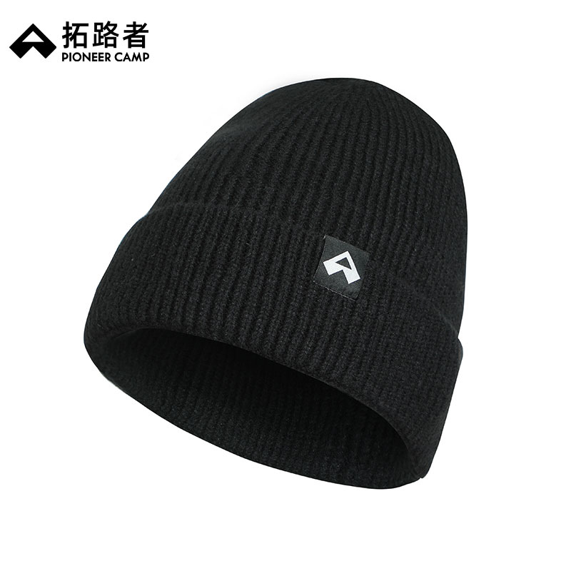 【美利奴羊毛】拓路者男女秋冬帽子加厚冷帽保暖护耳针织毛线帽