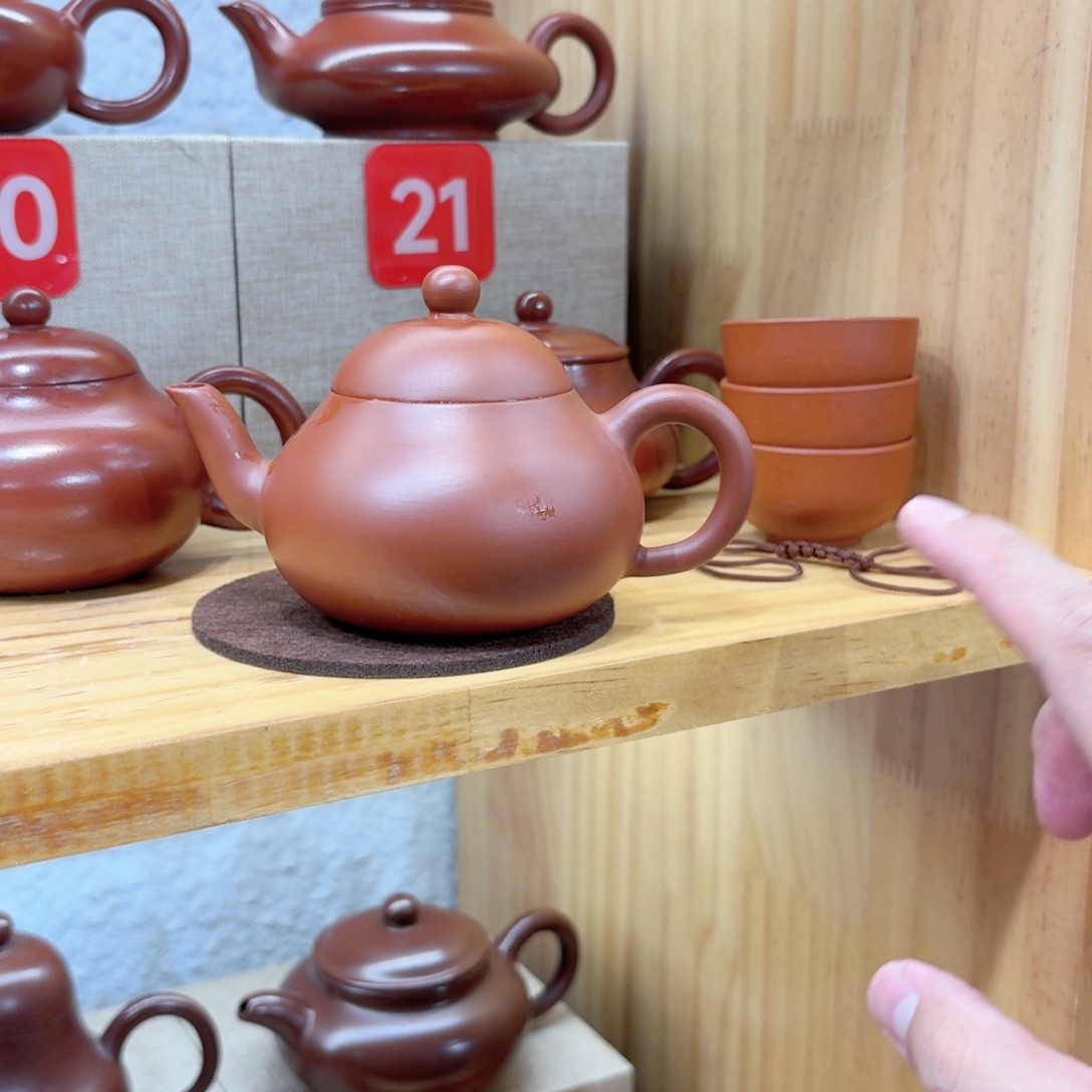 养***心紫砂茶壶150毫升，梨，全品一套