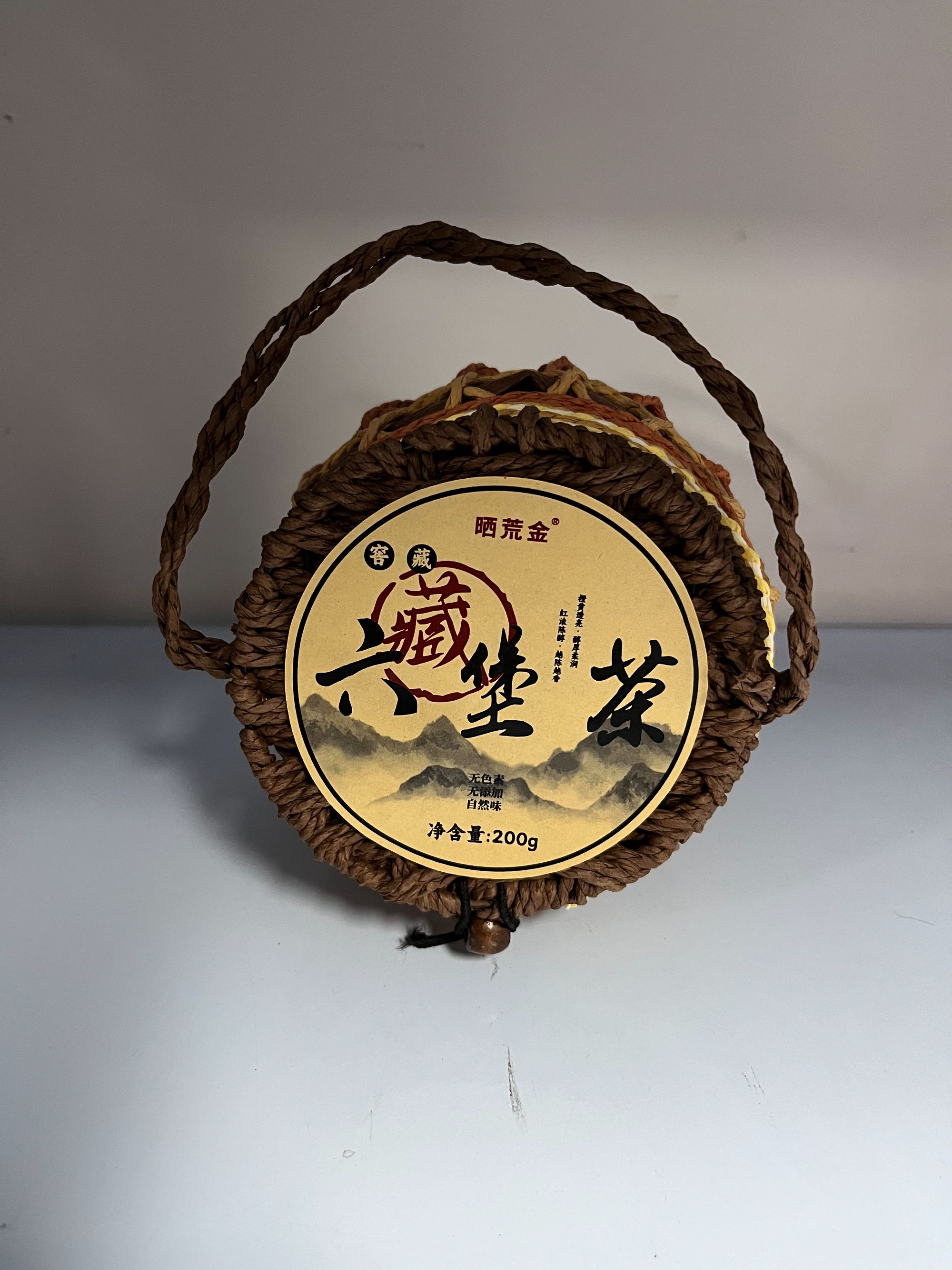 【量大总仓】武记 赛荒金 六堡茶 棕榈罐装 茶叶分享链接（200g*1罐）