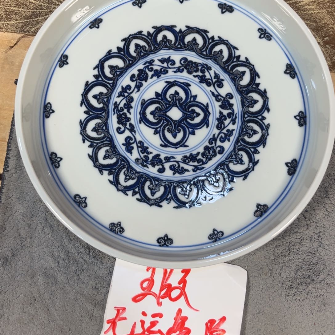 哈*。854445566788999999999000