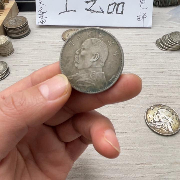 王***心收藏复刻工艺品摆件