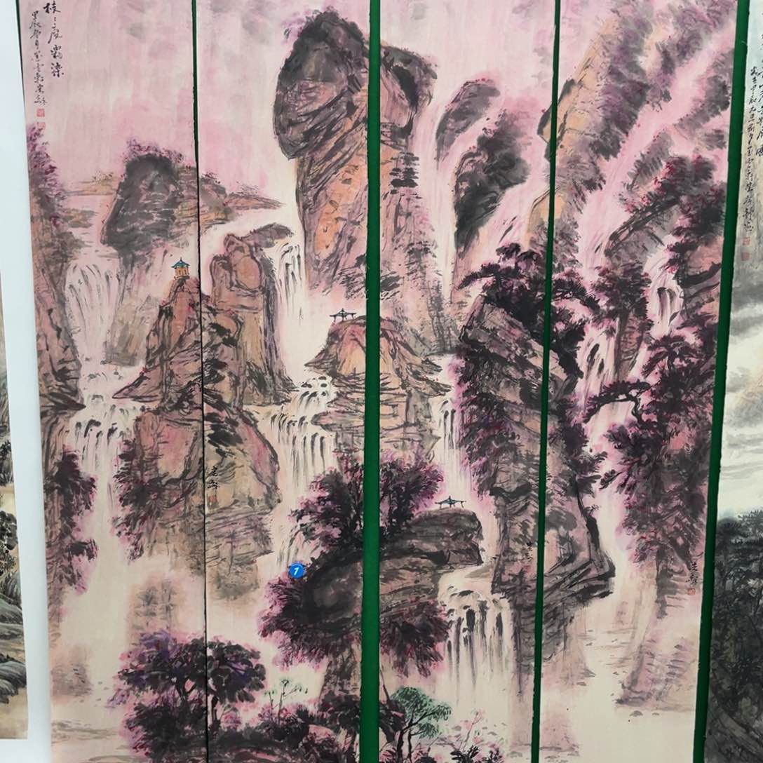 国画阅**生绘画艺术作品展