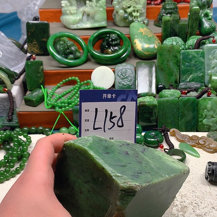 和田玉珠宝半成品未镶嵌