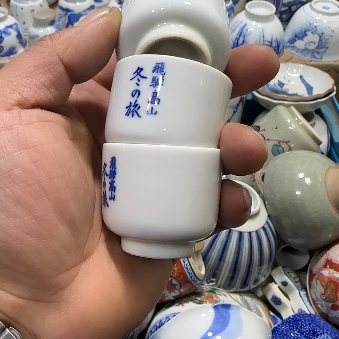 陶瓷茶玩榜第十二名