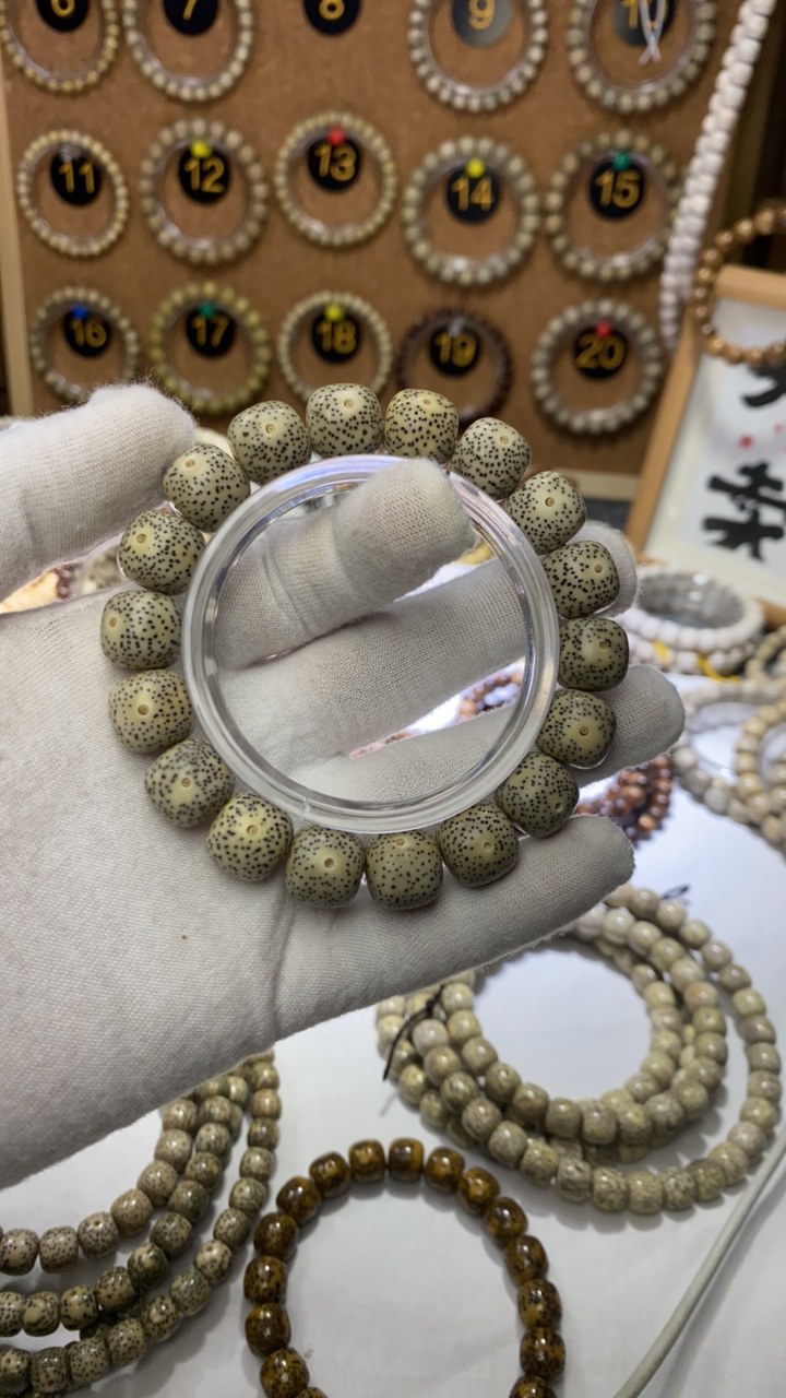 12×13原生态  手串 A8