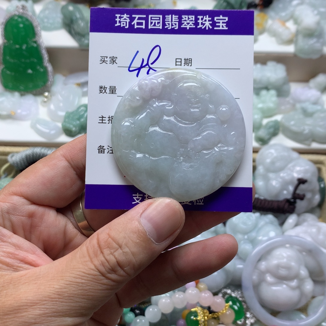 颈饰未镶嵌翡翠缅甸A货翡翠