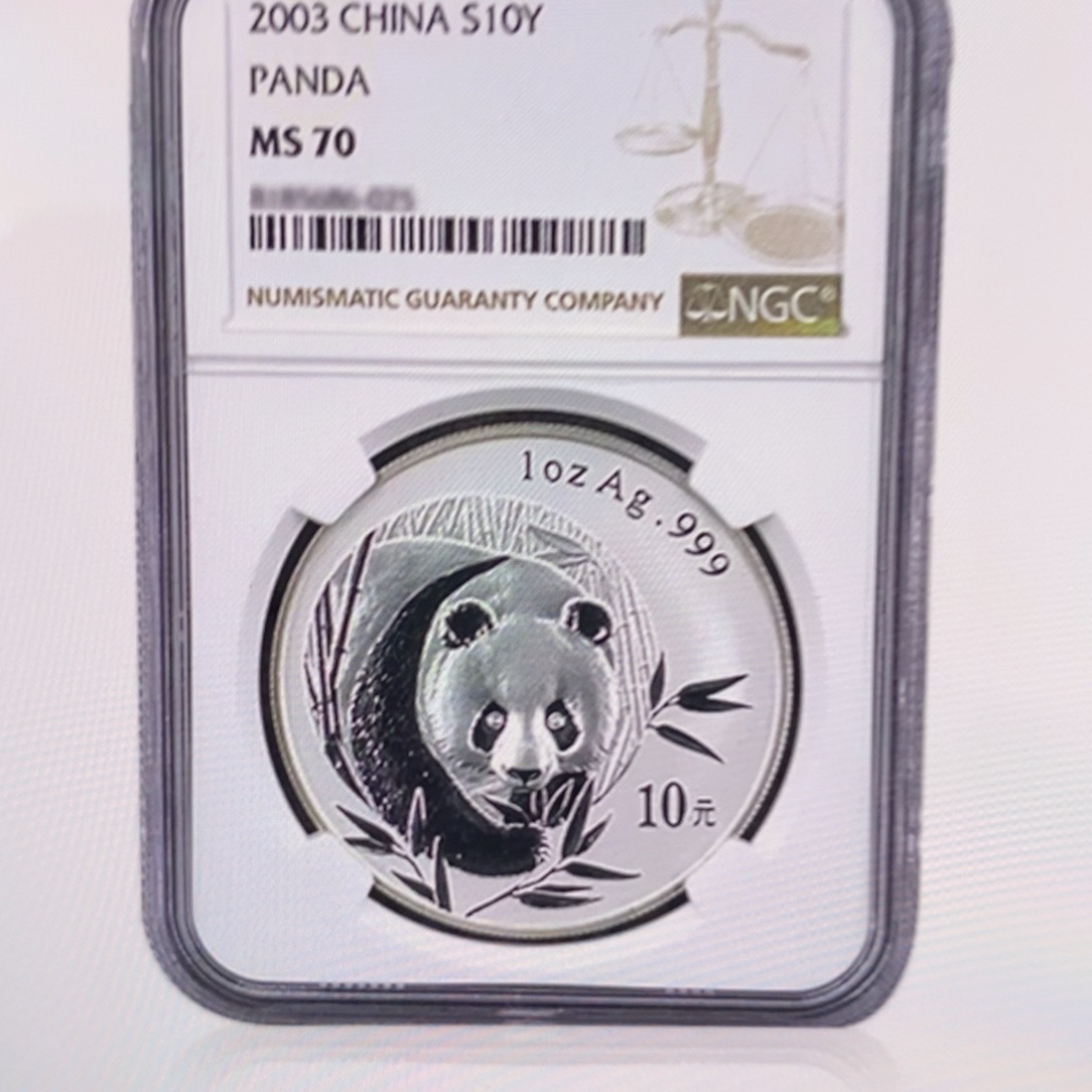 纯银03熊猫NGC70分