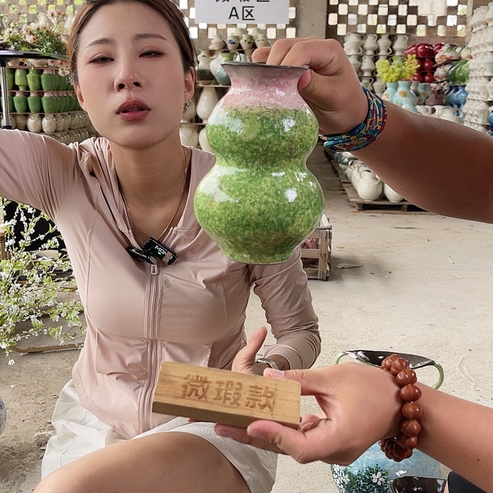 微瑕介意勿拍哦哦哦