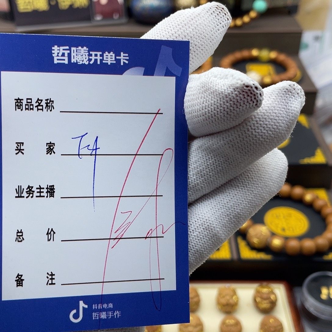 自***由吊坠猴头核桃cvhhjjkkkllkllllkkk
