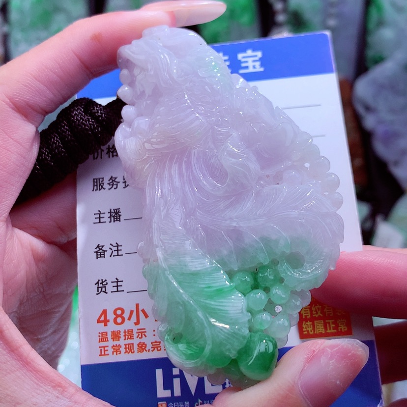 【闪购商品】翡翠颈饰未镶嵌天然