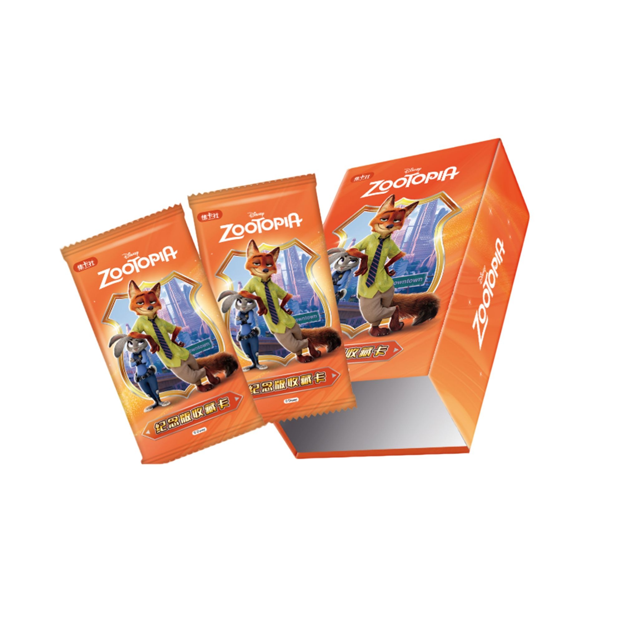 集卡社【疯狂动物城】纪念版收藏卡-卡牌盲盒（乐启拆卡）