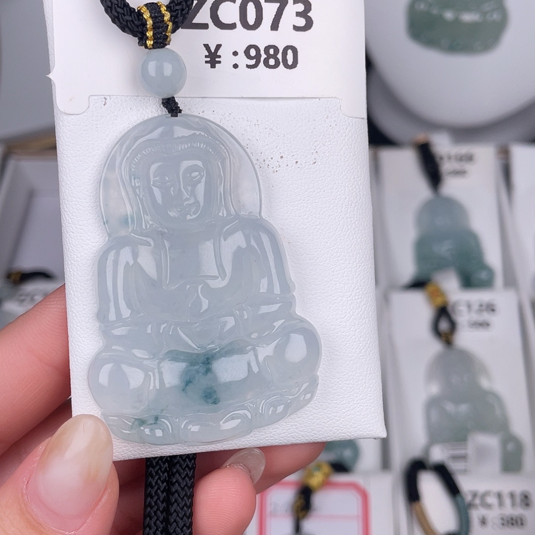 翡翠未镶嵌颈饰zc073