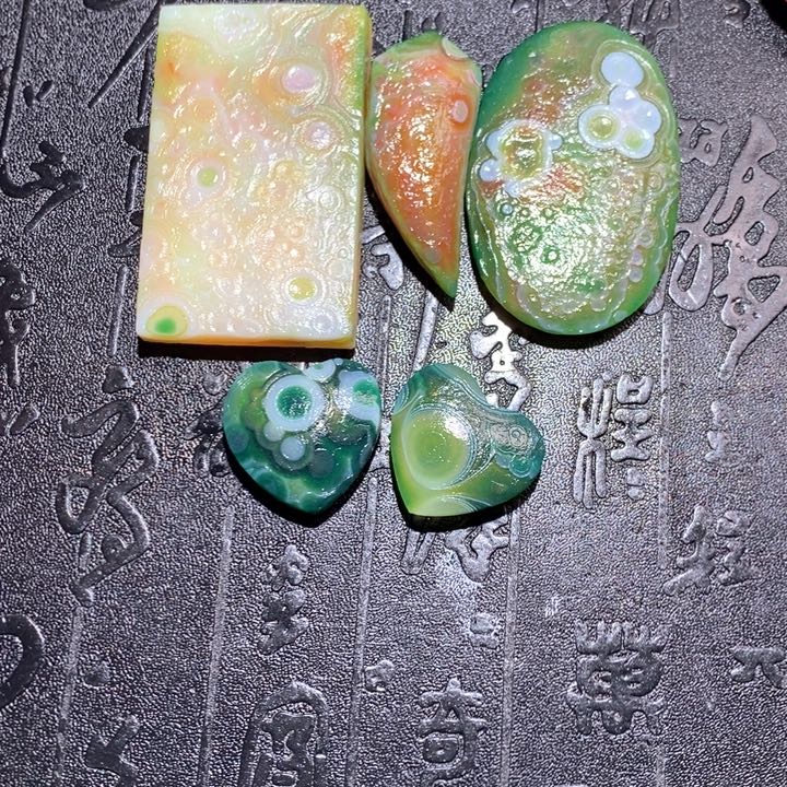 玛瑙/玉髓颈饰未镶嵌囍****囍