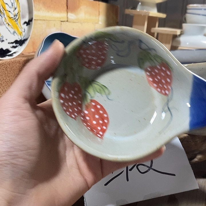 微瑕 景德镇高温釉下彩