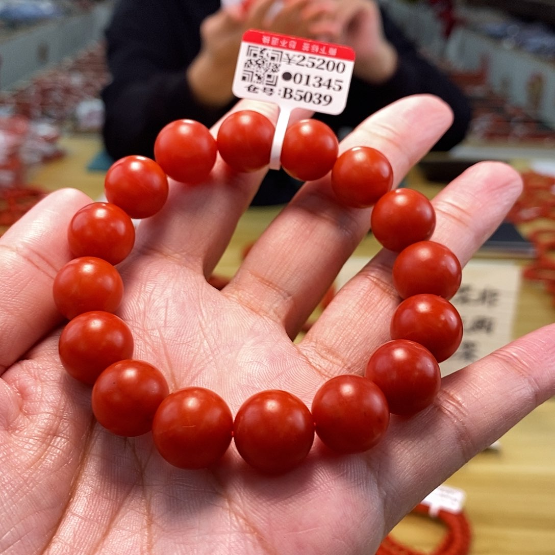 南红玛瑙13.5mm（多样性发一）未镶嵌