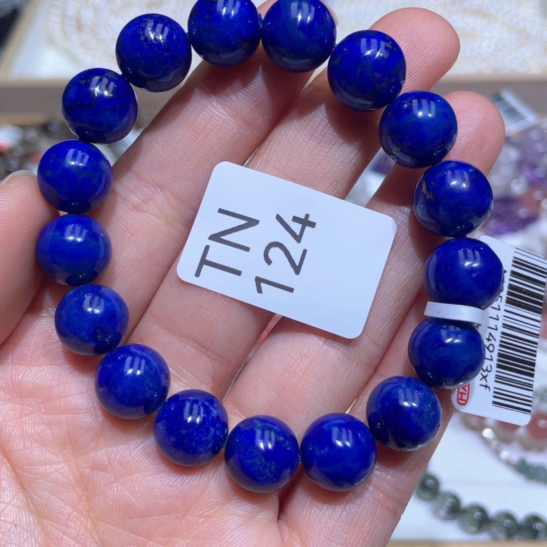 青金石手链未镶嵌