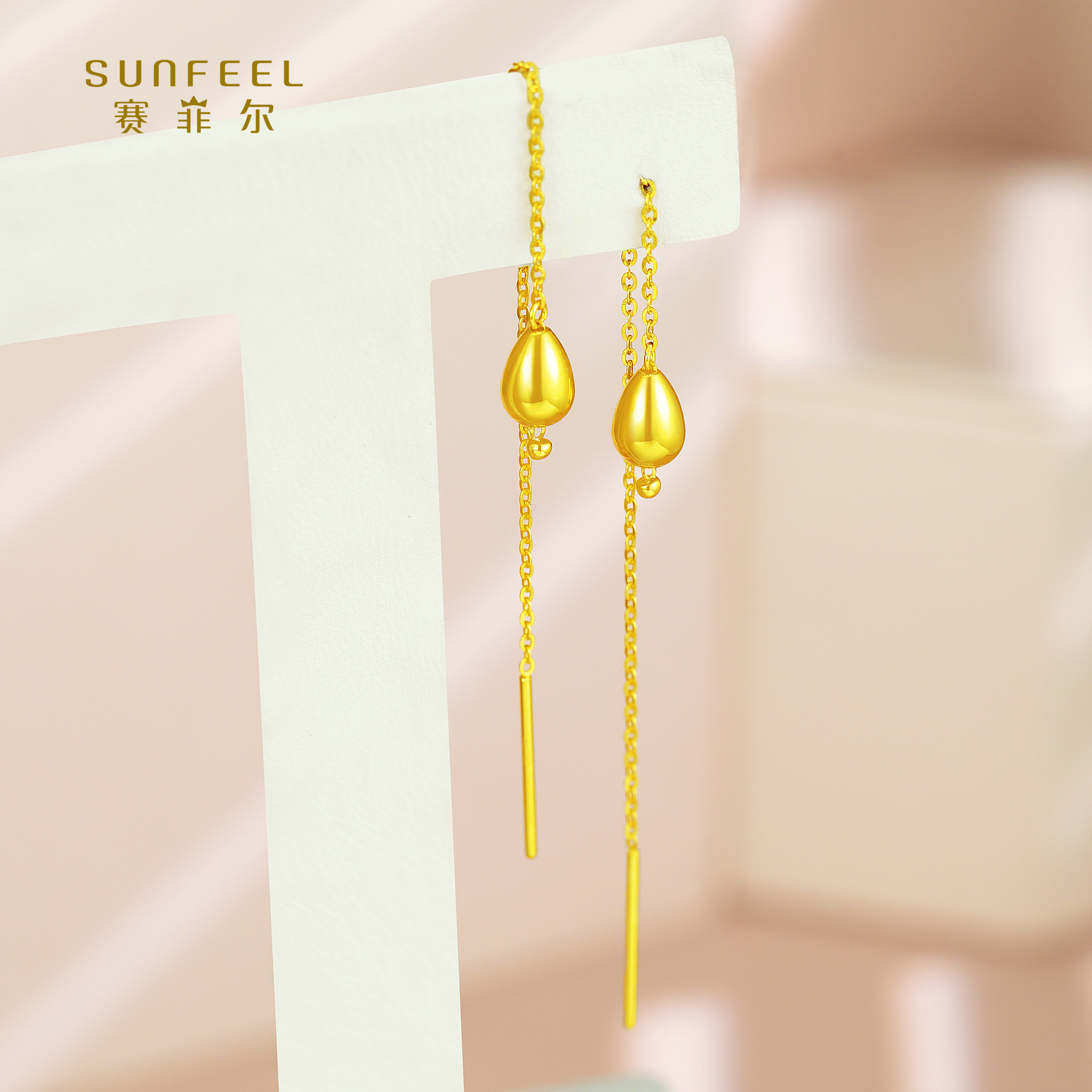 SUNFEEL/赛菲尔【四店】18K金光面艺术水滴坠耳线KER00163