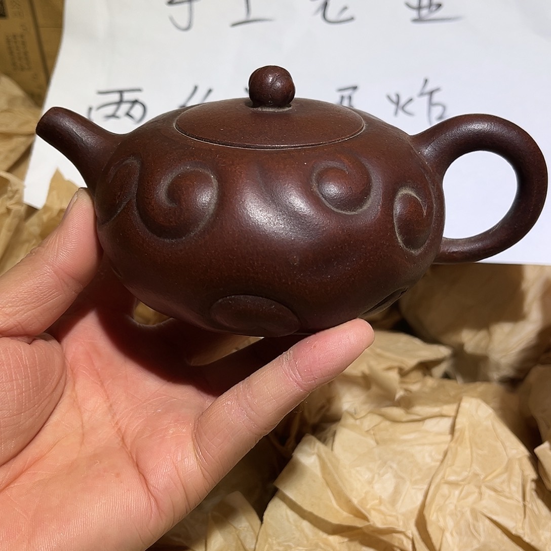 紫砂茶壶宜兴原矿紫砂壶