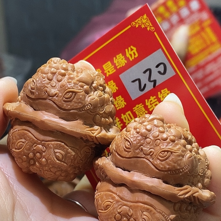 把件文玩核桃核桃核桃