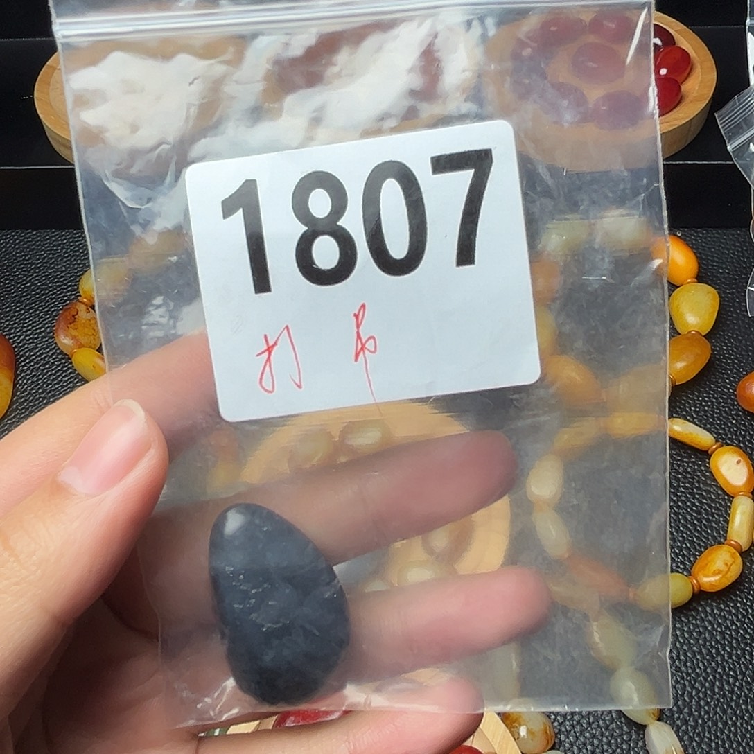 文***澜和田玉未镶嵌手串