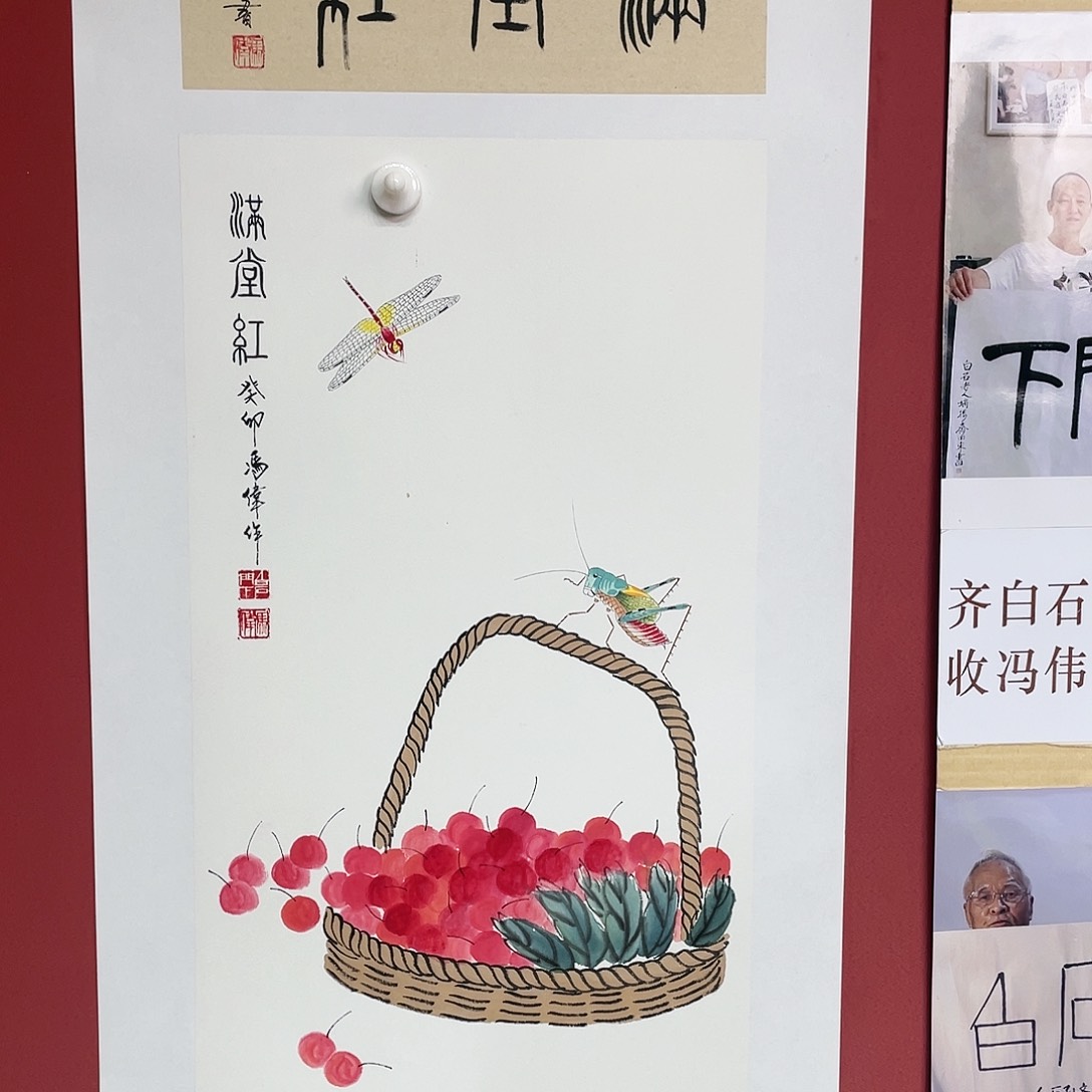 【闪购商品】国画冯老师手绘作品