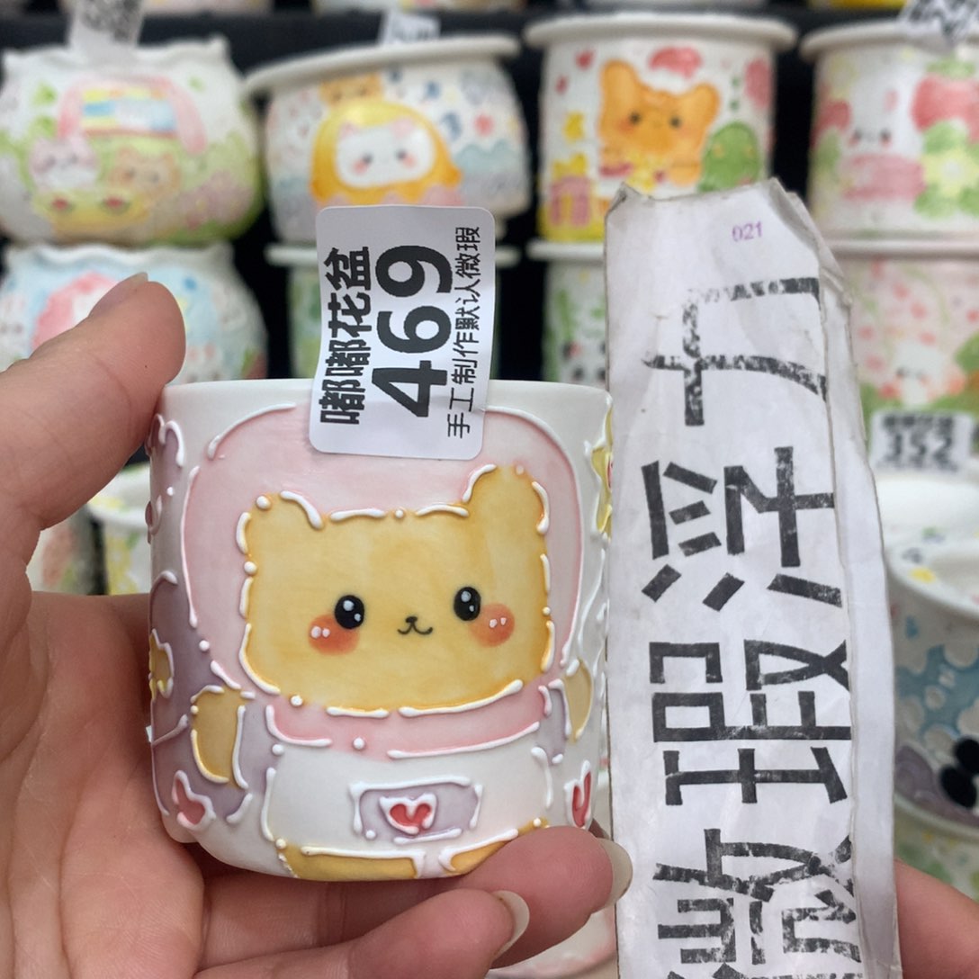 紫砂花盆469 嘟嘟嘟嘟