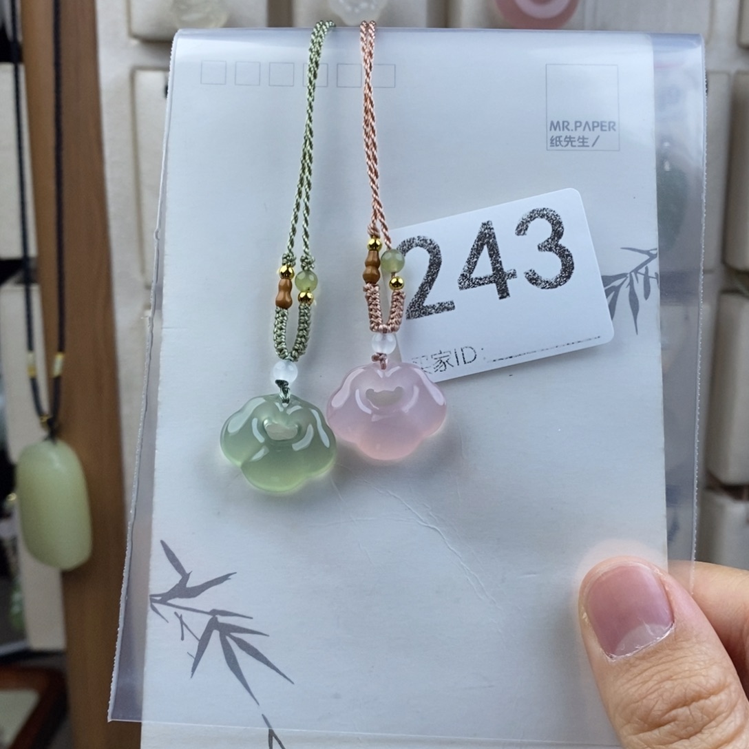 玛瑙/玉髓合金颈饰