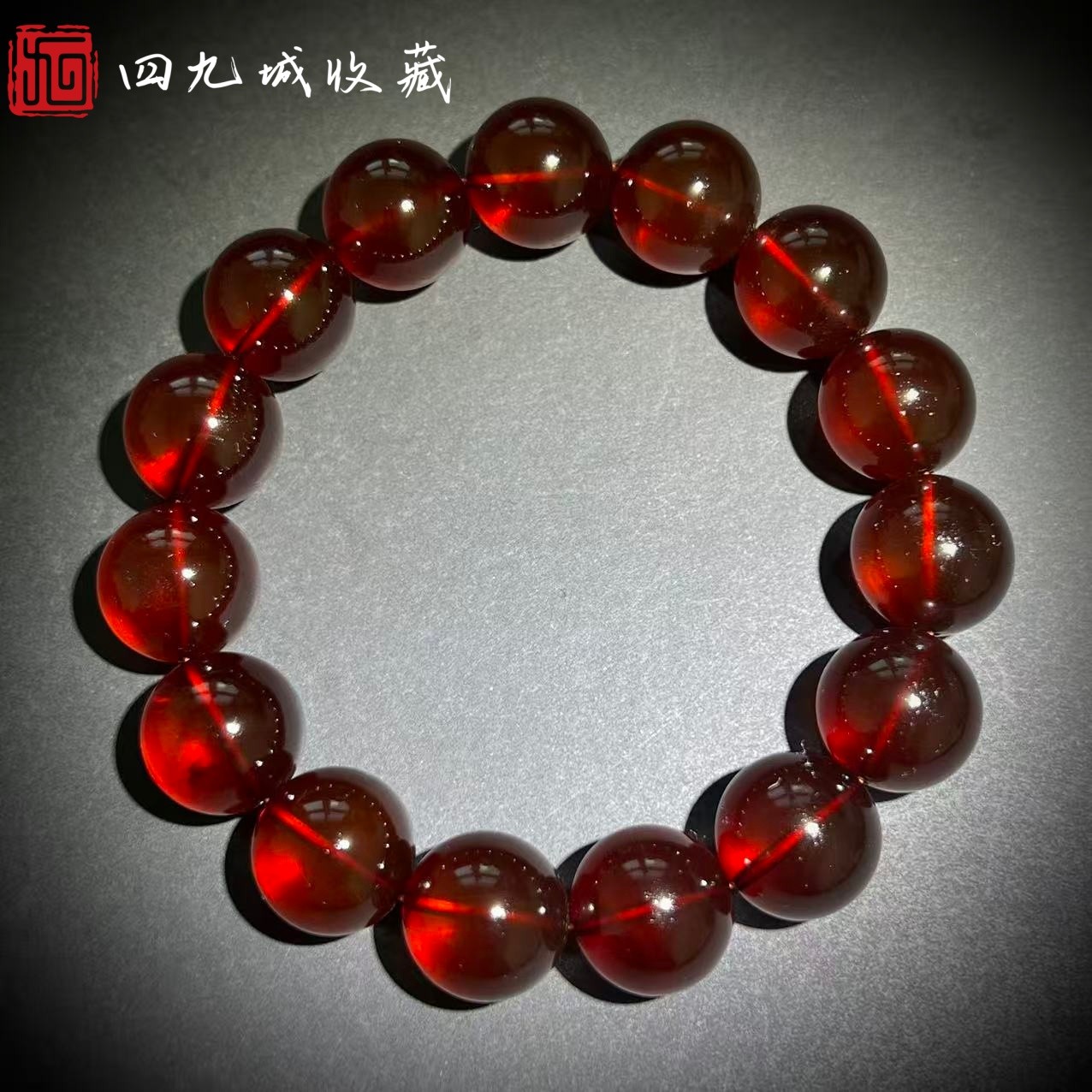 四九城收藏血珀15+圆珠手串男女同款收藏级精美百搭