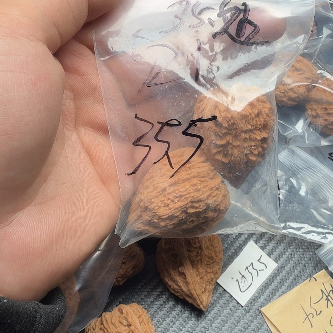 桃核吊坠福利塔尖核桃521