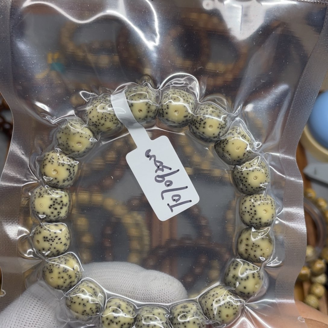 星月菩提手串13*12石玉料正月留白小细星