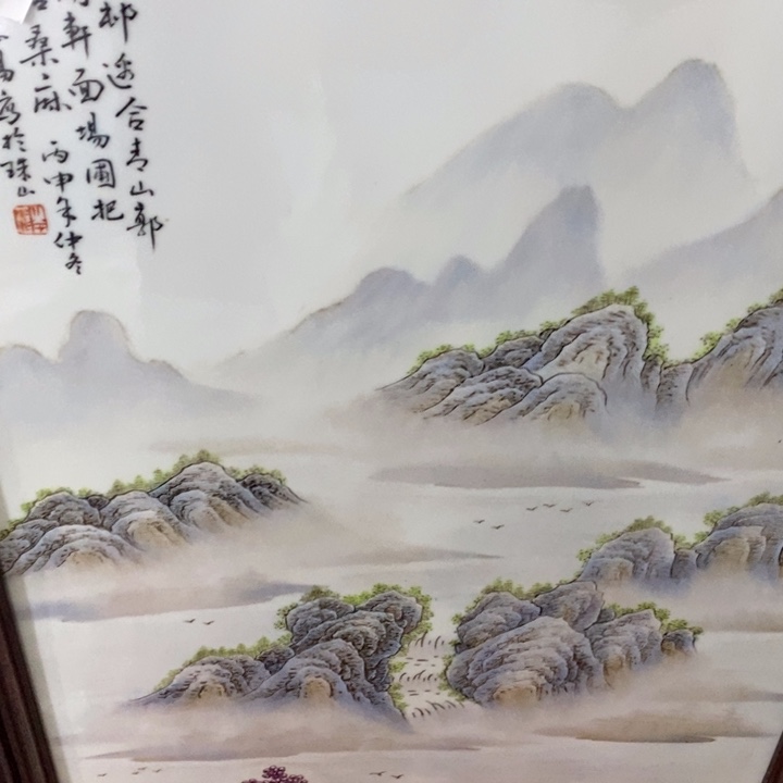 景德镇陶瓷工艺品祥*