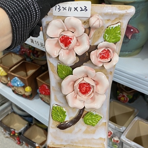 【闪购商品】了。       