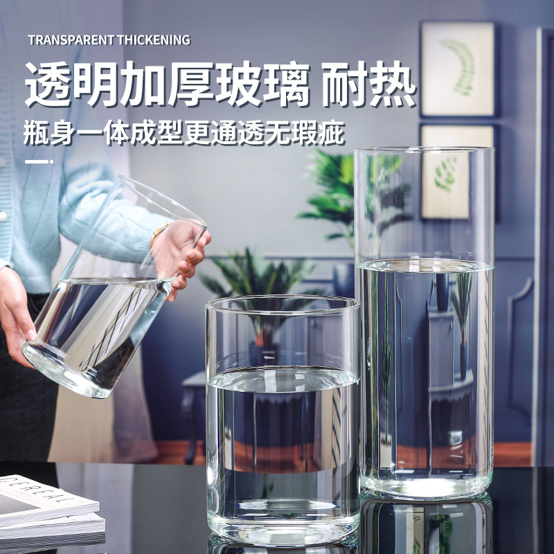加厚大号玻璃圆筒鱼缸圆柱形透明金鱼缸办公室桌面水培小型生态缸