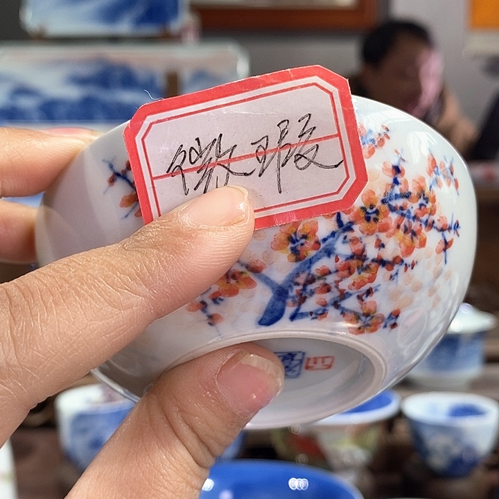 杯糖****色高亮兴老师作品