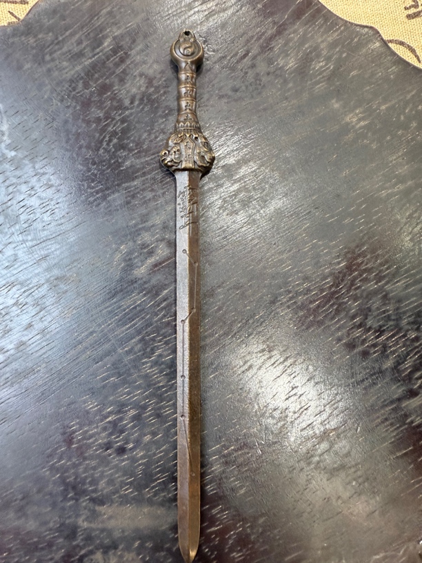 【孤品捡漏】铜七星j摆件