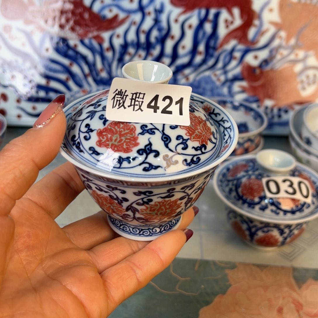 杯东*青花釉里红原矿