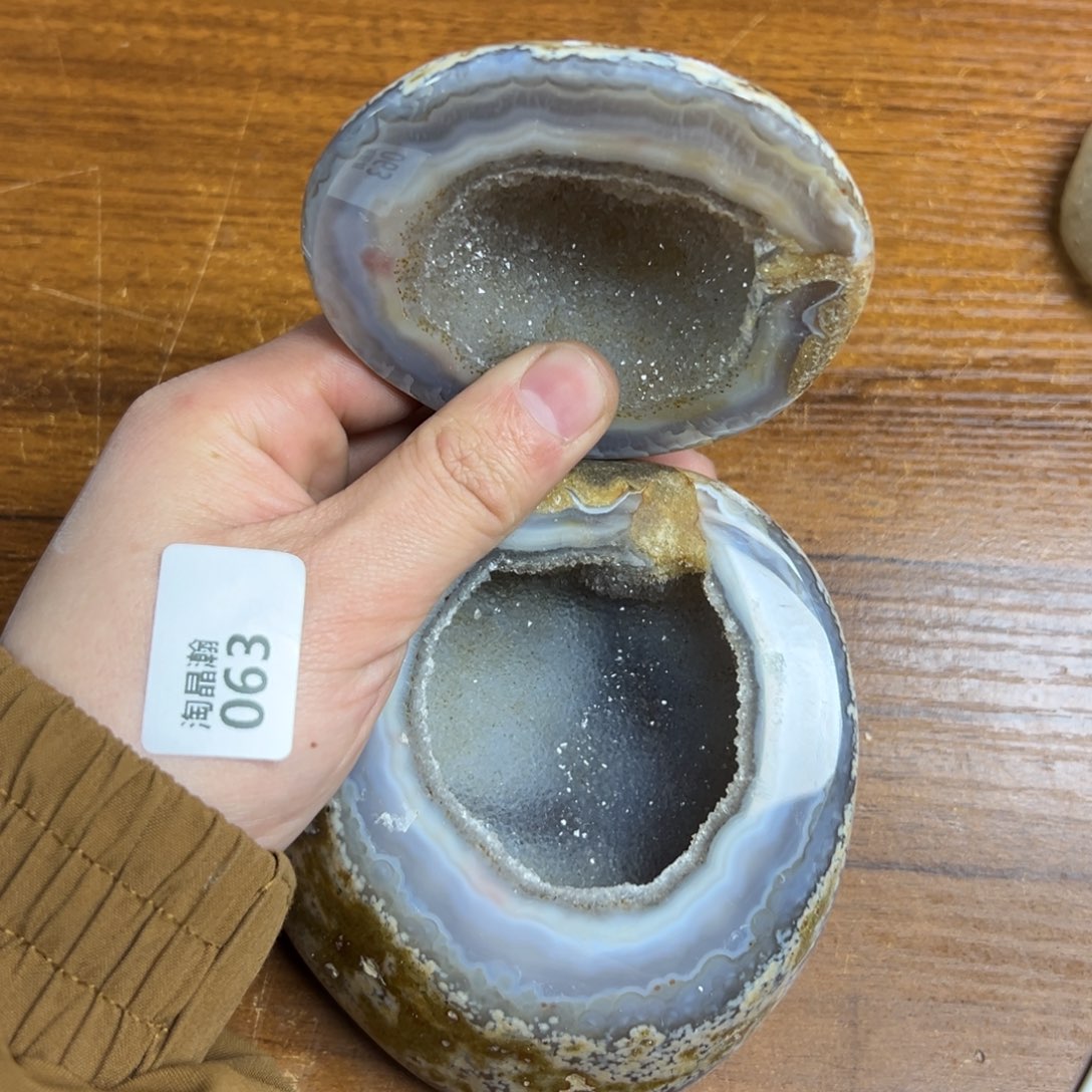 玛瑙/玉髓珠宝半成品未镶嵌