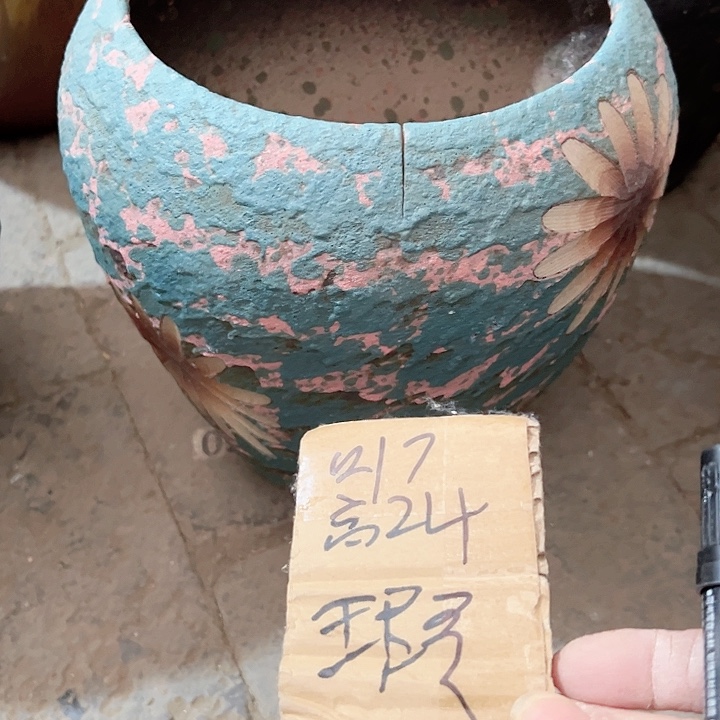 景德镇精品花盆栽适合盆