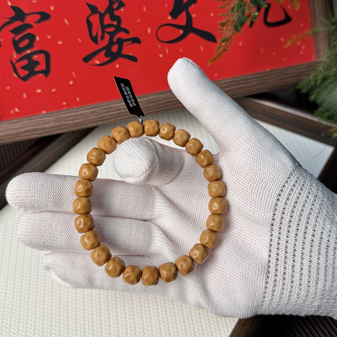 猴头雕刻深坑奶酪- 全品精挑精卡-9.0mm