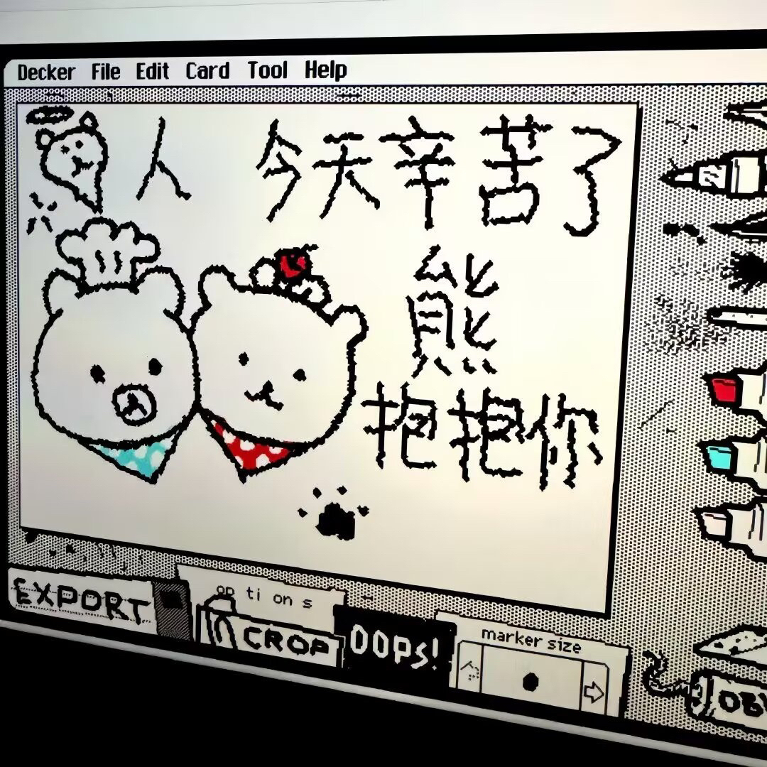 水星的玩偶屋直播间链接