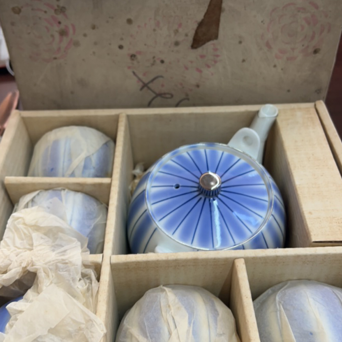 玲珑堂精品百货商行109