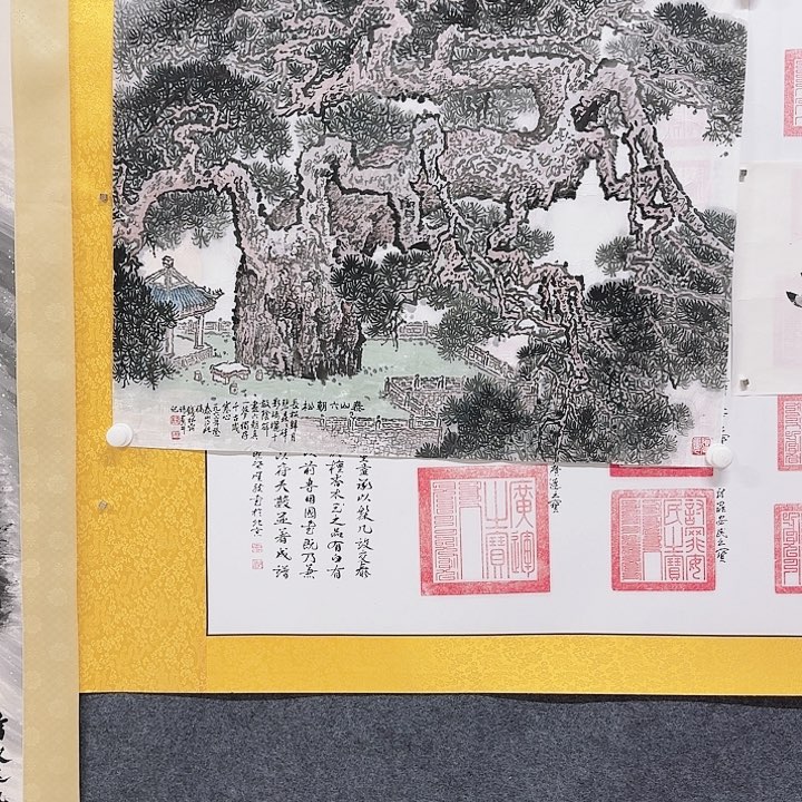 暖*华夏鑫辉给大家拜年啦